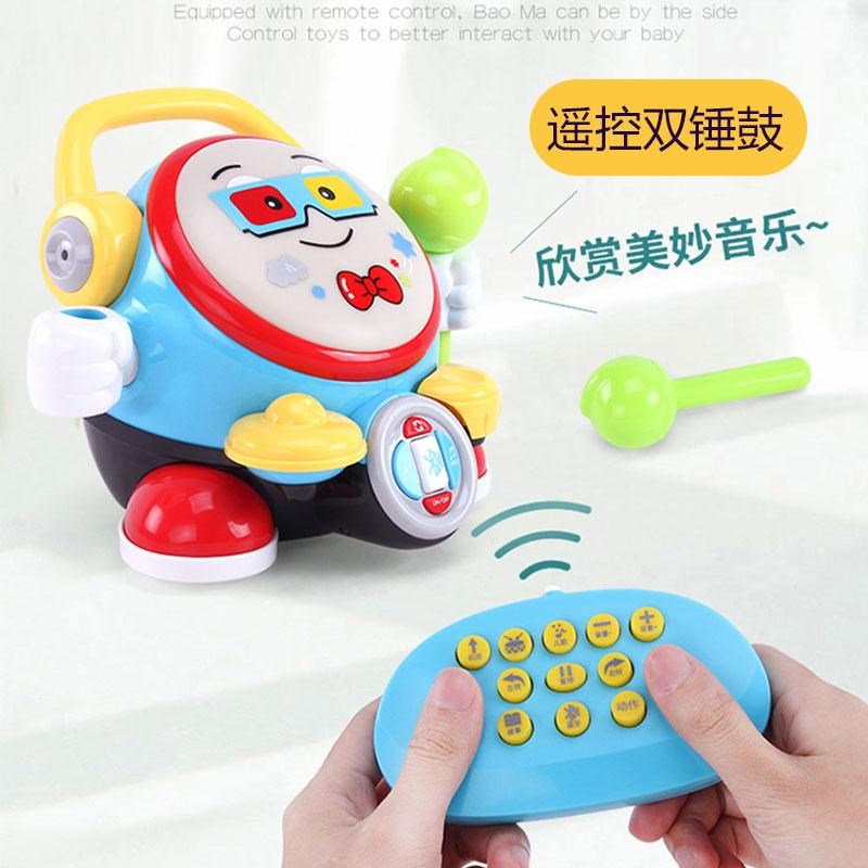 优乐恩手拍鼓电动遥控双锤鼓音乐跳舞会动走婴幼儿玩具拍拍鼓