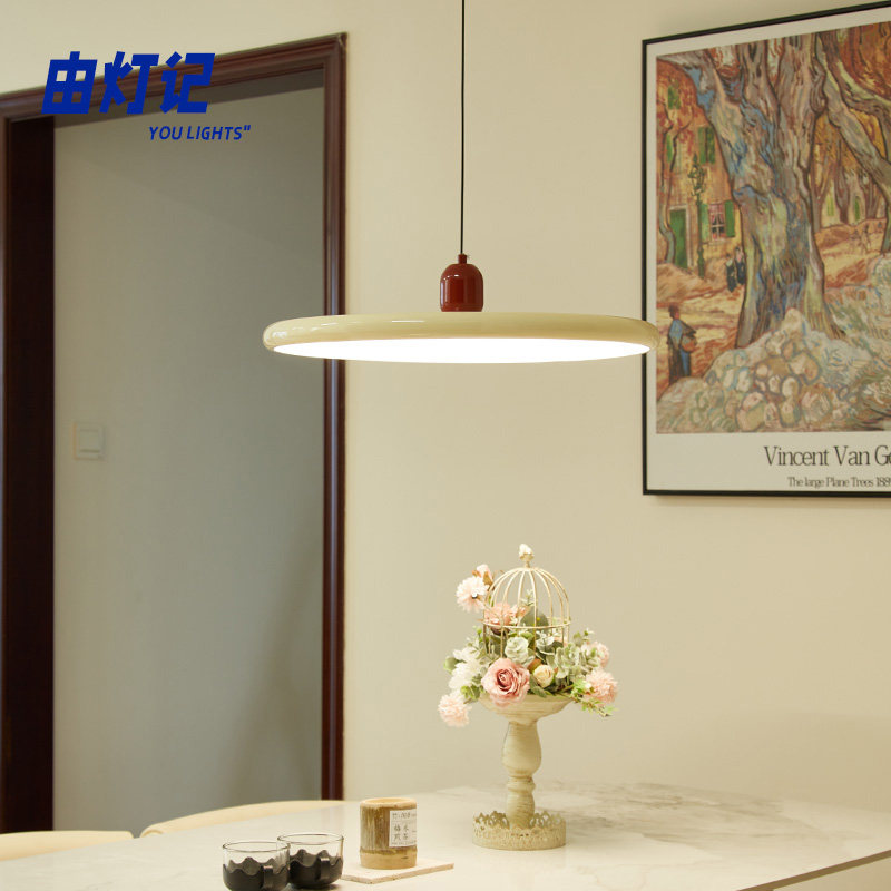 由灯记全光谱法式奶油风飞碟餐厅灯复古简约网红饭厅岛台吧台吊灯,家装灯饰光源,餐厅吊灯,淘宝优惠券,粉丝福利购,淘宝优惠卷