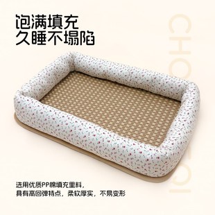 猫窝猫咪凉席窝四季 夏季 通用藤编睡窝中小型宠物狗窝凉感猫垫子