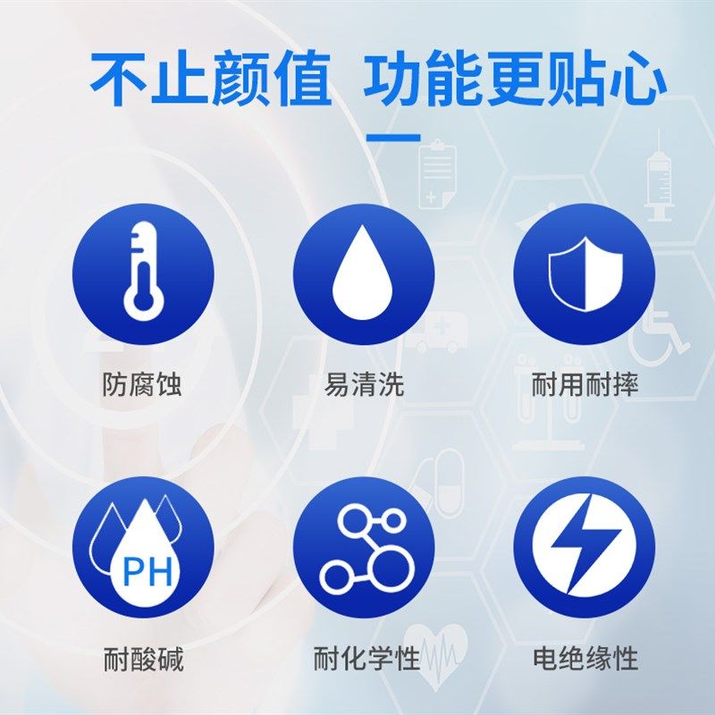 实验室托盘废液危化品药品柜耐酸碱塑料防渗漏托盘pp实验室用托盘,五金/工具,托盘,淘宝优惠券,粉丝福利购,淘宝优惠卷