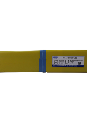 A312不锈钢焊条 E309Mo-16不锈钢焊条 不锈钢衬里焊条 异种钢焊条