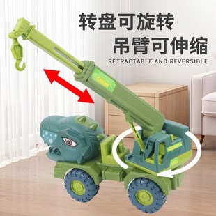 儿童沙滩玩具恐龙运输车挖土机宝宝玩沙挖沙恐龙造型吊车搅拌车子