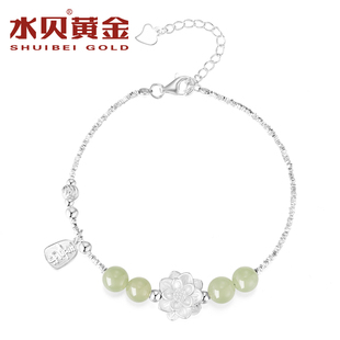 水贝饰品官方旗舰店福运莲莲碎银子手链纯银和田玉银饰礼物送女友