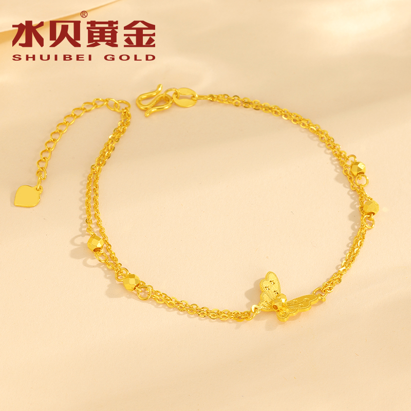 水贝黄金双层蝴蝶蹦迪珠调节手链