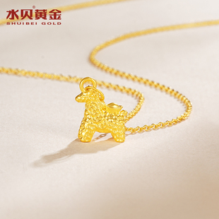 水贝黄金官方旗舰店足金999马上有钱吊坠项链挂坠女生小克重礼物