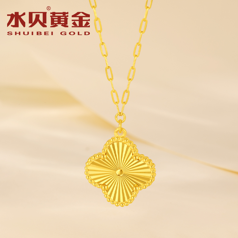 水贝黄金碎碎冰四叶草吊坠项链女