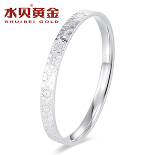 水贝银饰官方旗舰店碎冰冰足银9999手镯实心银镯子七夕礼物送女友