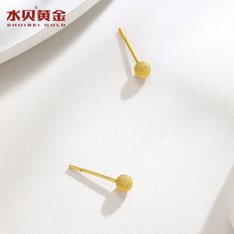 水贝银饰S925银磨砂耳钉金色圆珠