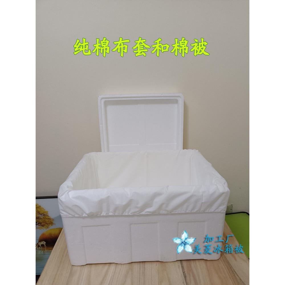 馒头被馒头包子保温被纯棉棉被子布套布袋带罩早餐蒸笼板栗被定做