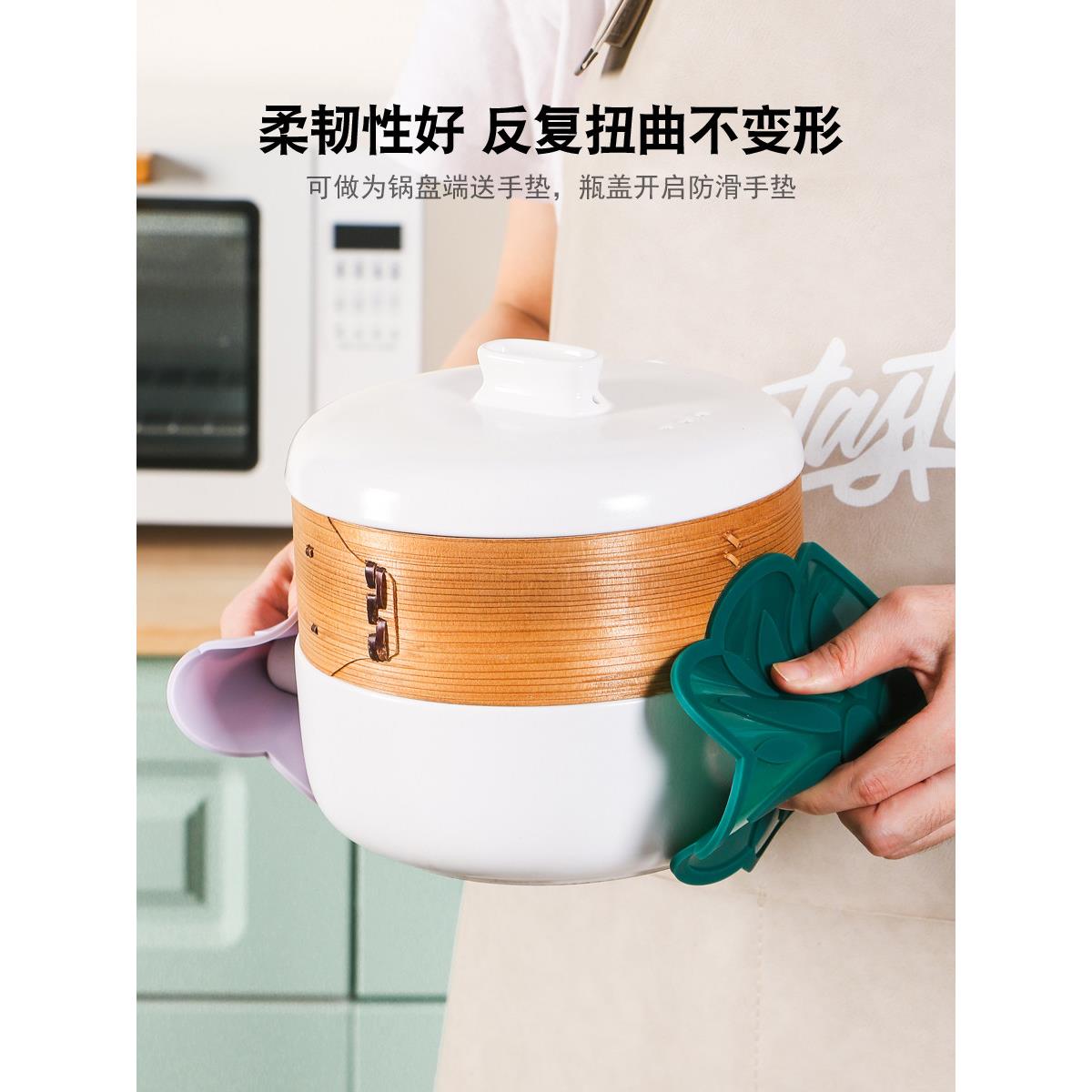 矢车菊硅胶隔热垫盘子垫碟碗餐桌垫花朵防烫厨房餐具垫轻奢耐高温