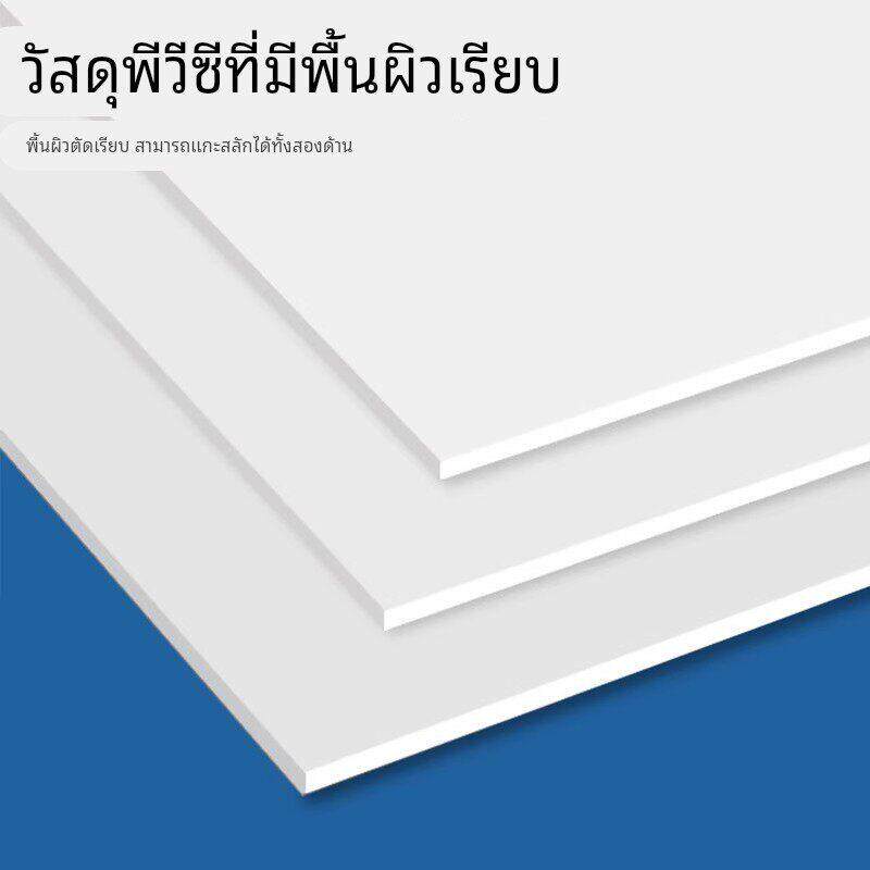 雪弗板版画雕刻板加厚A5美术工具套装仿木刻板胶板手工pvc板雕刻