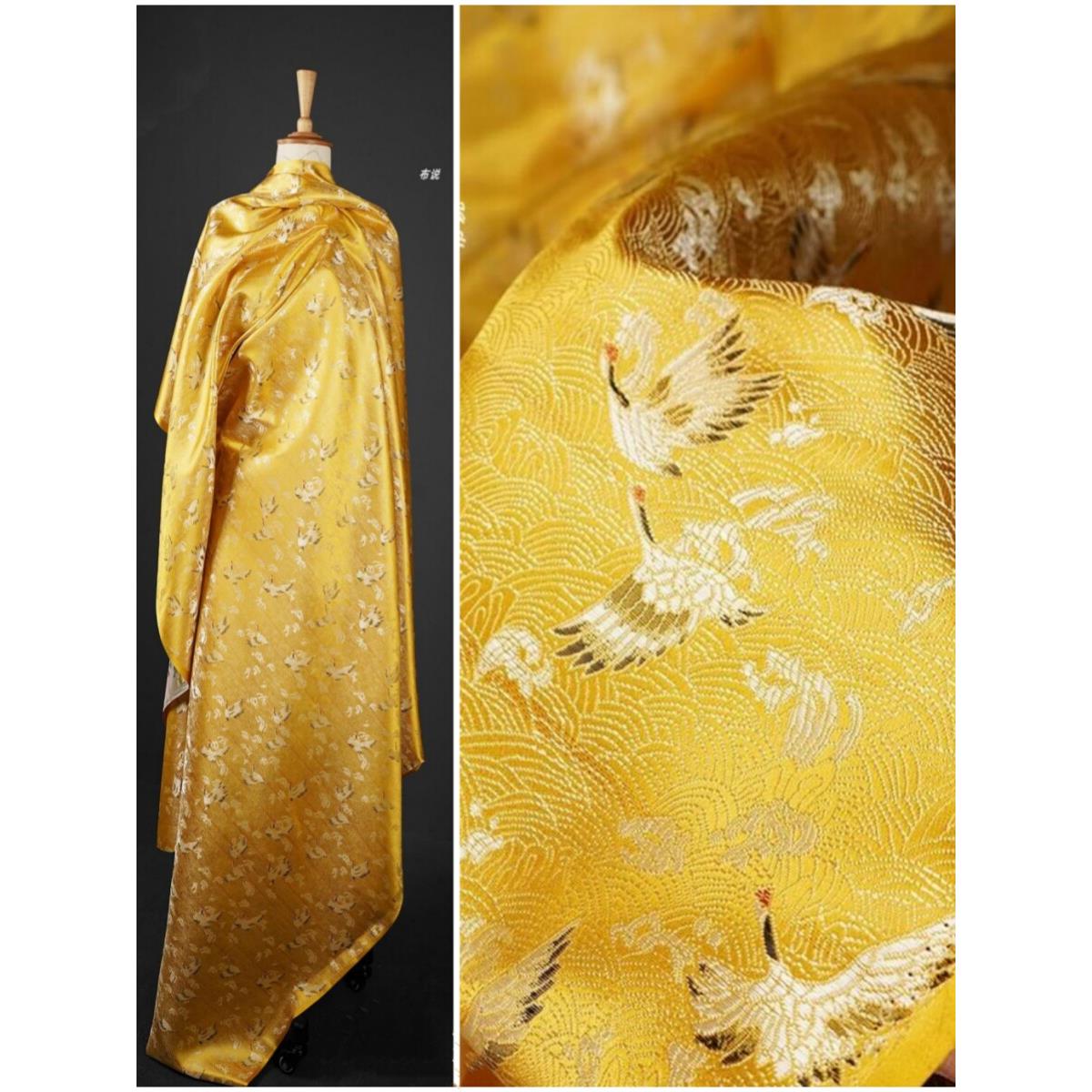 金黄色 云中仙鹤织锦缎提花面料 汉服唐装中式外套精美绸缎布料