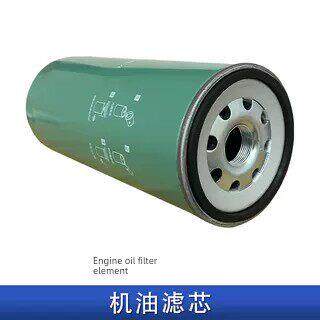 适用解放j6机油滤芯j6p长效机油滤清器j6原厂配件发动机滤芯jh6
