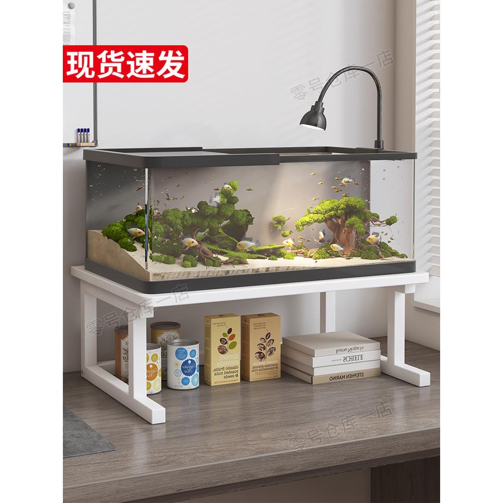 打印机置物架台面双层办公桌增高架桌上多功能鱼缸架放置收纳架子