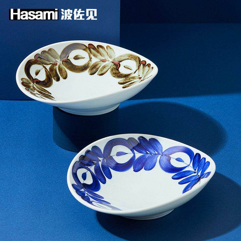 日本手绘蓝海草系列日式拉面碗大碗陶瓷深盘家用茶具