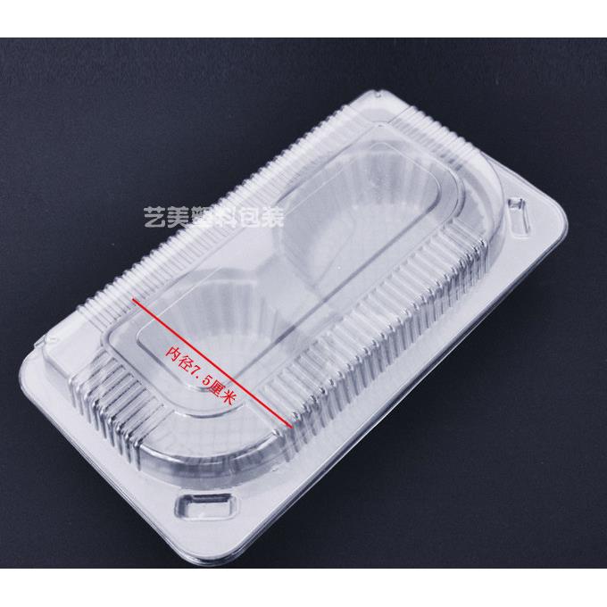 两枚四枚装自动扣蛋挞盒一次性透明塑料西点盒吸塑烘焙蛋糕盒