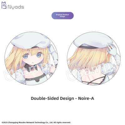 AliceInCradle官方授权周边亚克力立牌柯式印刷双面差分AIC诺艾儿