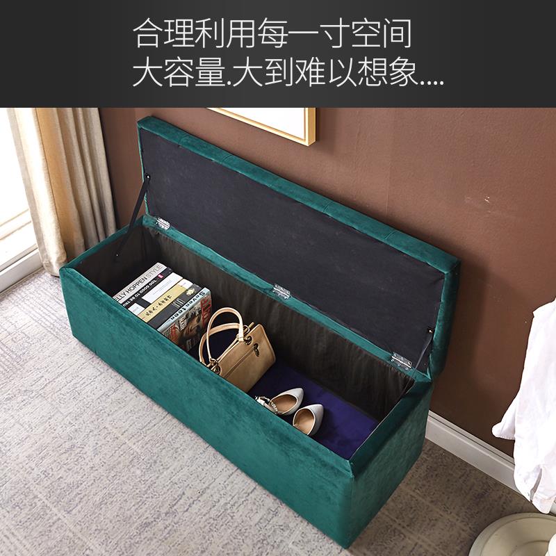 简约床尾收纳储物长条换鞋凳子卧室阳台坐凳服装店试衣间凳子整装
