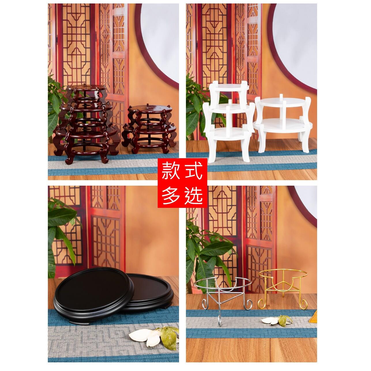 花瓶底座托盘花盆架子奇石底座瓶子摆件鱼缸垫高架泡酒瓶实木底座