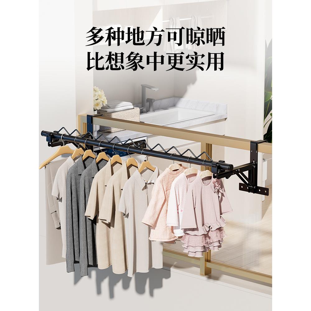 阳台晾衣神器可折叠省空间防盗网窗户晾晒杆护栏免打孔防风晾衣杆
