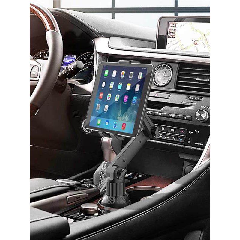 德国汽车平板支架水杯架位车载出风口手机架导航副驾驶iPad固定架