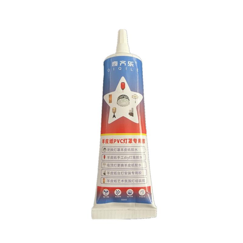 羊皮纸PVC灯罩专用胶水手工更换羊皮纸PVC灯罩吸顶灯材料面板胶水