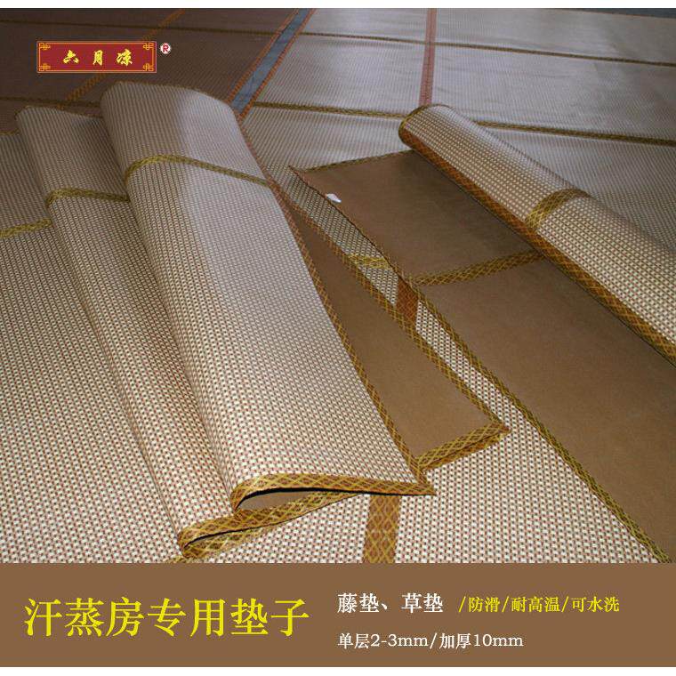六月凉汗蒸房垫子地暖垫防滑垫日式榻榻米床垫凉席海绵藤垫子
