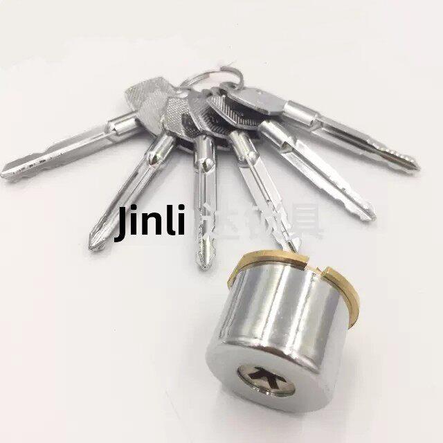 自动碰十字锁芯C级锁头家用老式铁门磁性锁芯可替换天宇防盗门锁