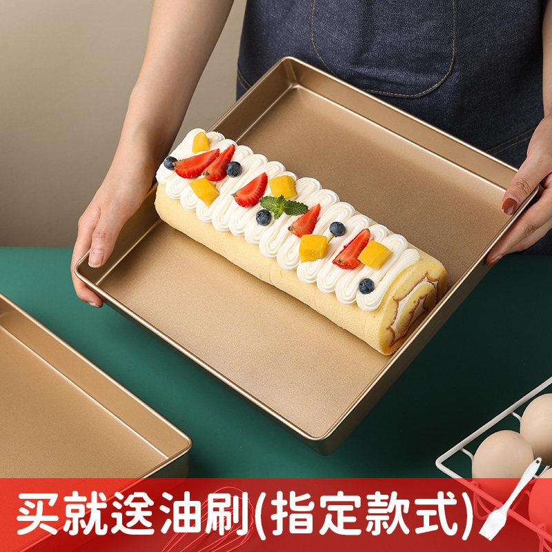 蛋糕卷模具瑞士卷烤盘28x28方盘烤箱雪花酥盘正方形 家用烘焙工具