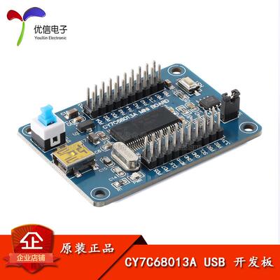 EZ-USB FX2LP CY7C68013A USB 开发板 逻辑分析仪