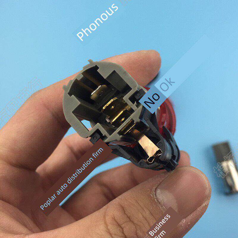适配老捷达点烟器总成点烟头底座点烟器插口插电接口伙伴春天前卫