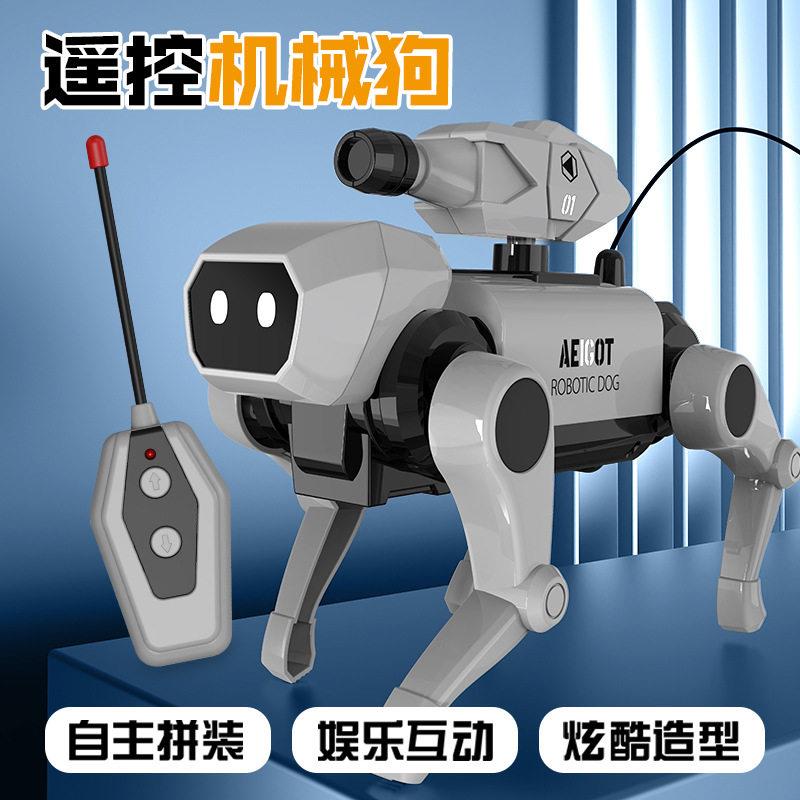 新款科教儿童遥控机械狗机器狗拼装玩具猫幼儿园学生礼品行走网红
