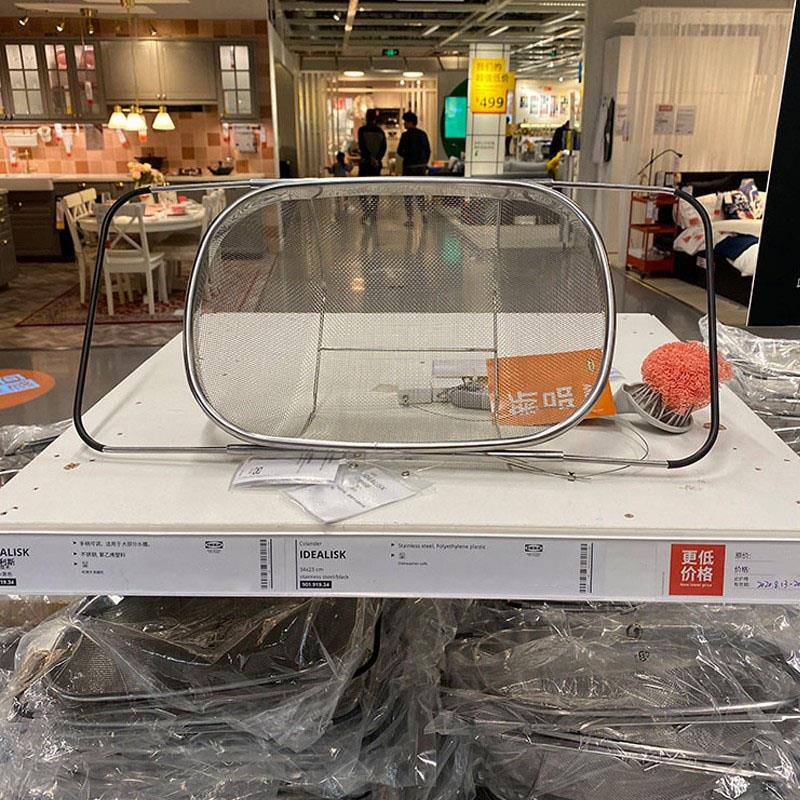 宜艾迪利斯沥水架家用厨房沥水篮不锈钢伸缩滤水洗碗洗菜盆置物架