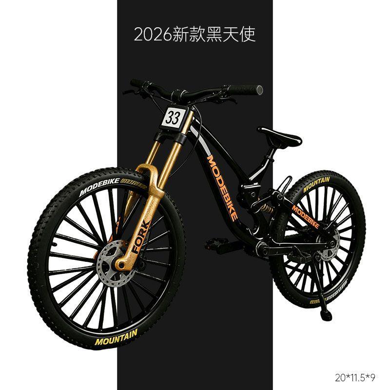 1:8合金软尾山地车模型前后减震真前叉可动车模儿童玩具摆件