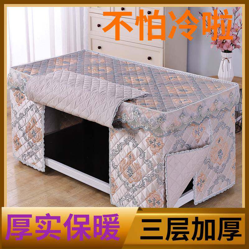 烤火炉电炉套罩冬季炉子套子家用新款长方形电暖炉火罩套烤火桌布