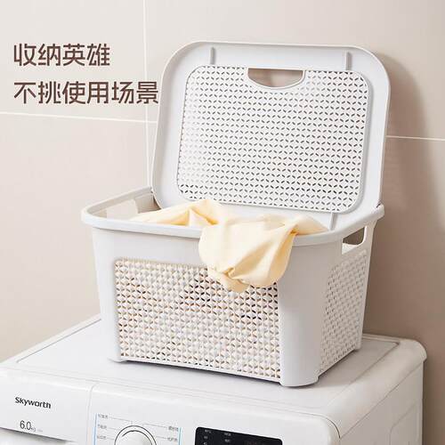 家用脏衣篮脏衣服收纳筐家用洗衣篮卫生间浴室放内衣脏衣篓带盖小