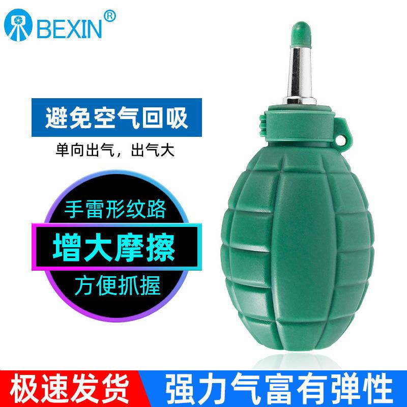 镜头镜片气吹数码微单反相机镜头键盘多肉除尘皮老虎强力吹气球