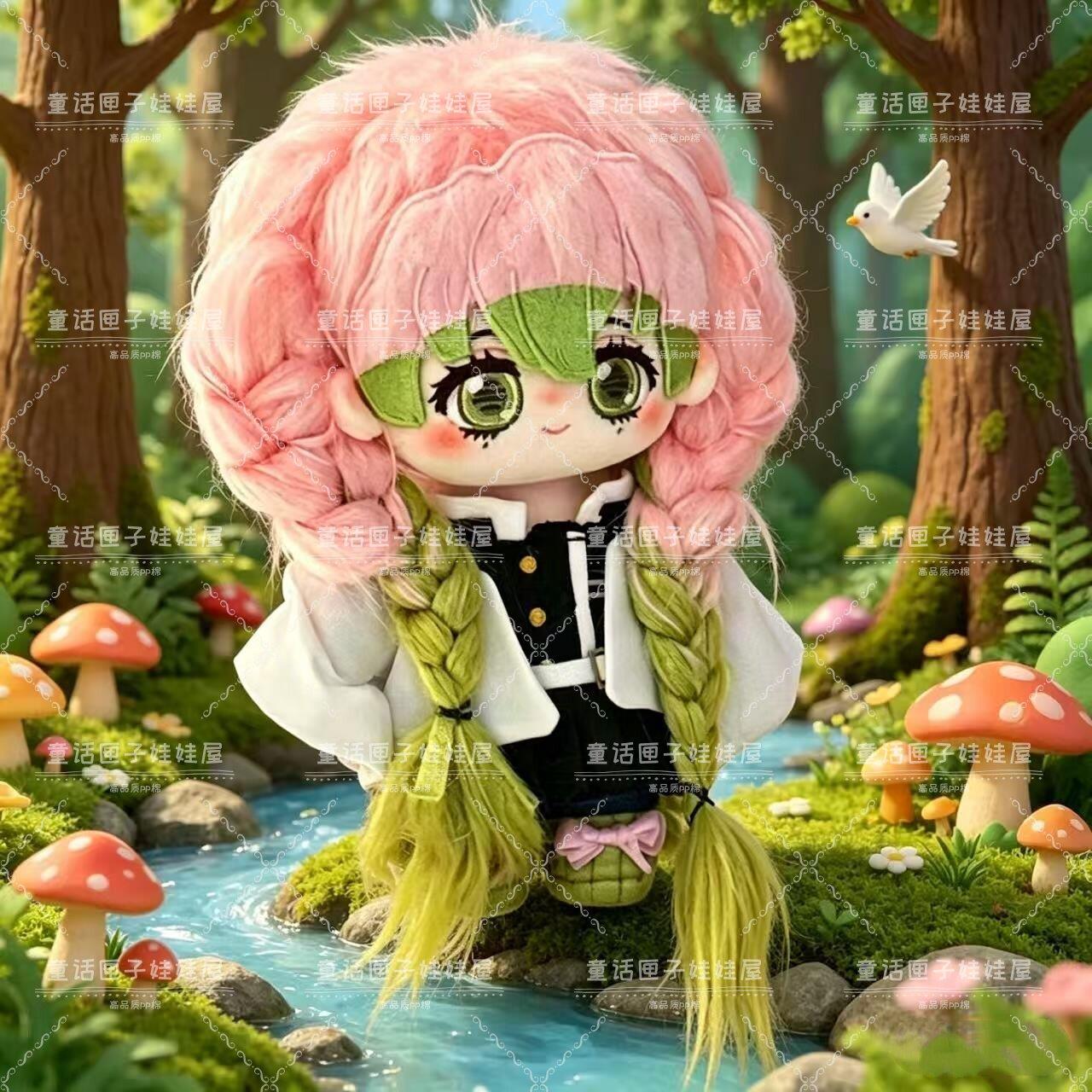 【原配衣服】鬼灭之刃蜜璃棉花娃娃20cm甘露寺玩偶公仔送女友礼物