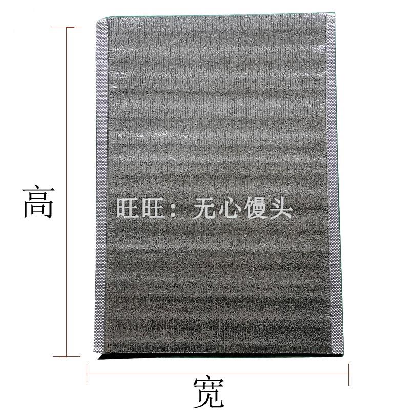 500个保温袋铝箔一次性冷藏保鲜袋外卖保冰袋加厚隔热冷暖袋
