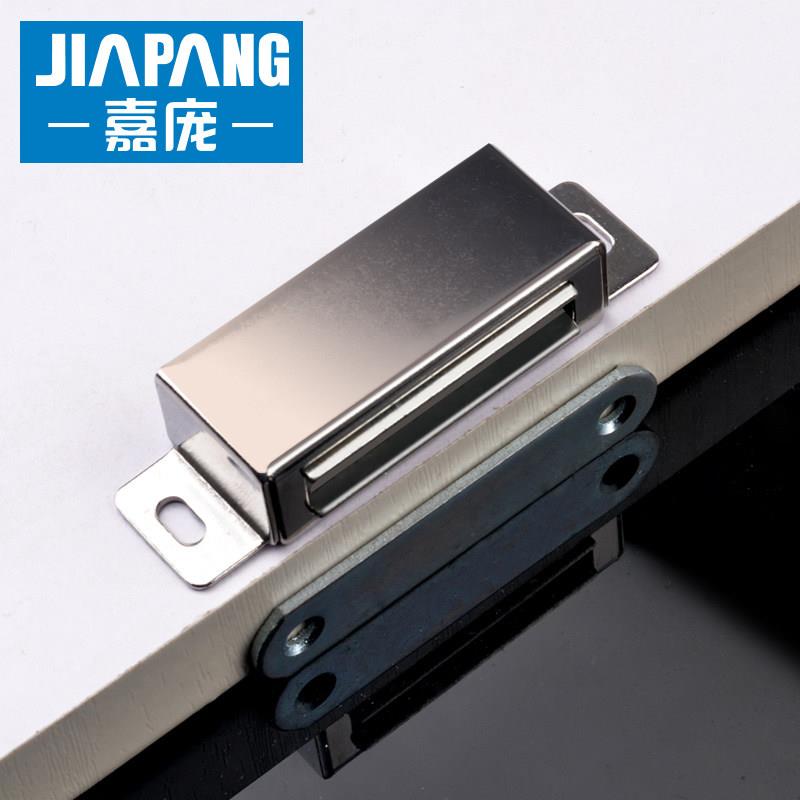 门磁吸合器磁铁不锈钢柜门吸闭合器强磁碰珠家具门碰关门神器磁铁