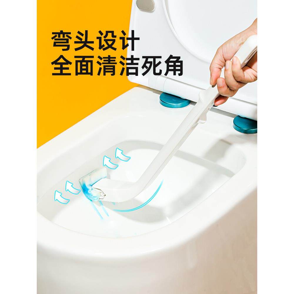 一次性马桶刷套装日式可抛式替换头洗厕所擦马桶神器家用清洁刷子