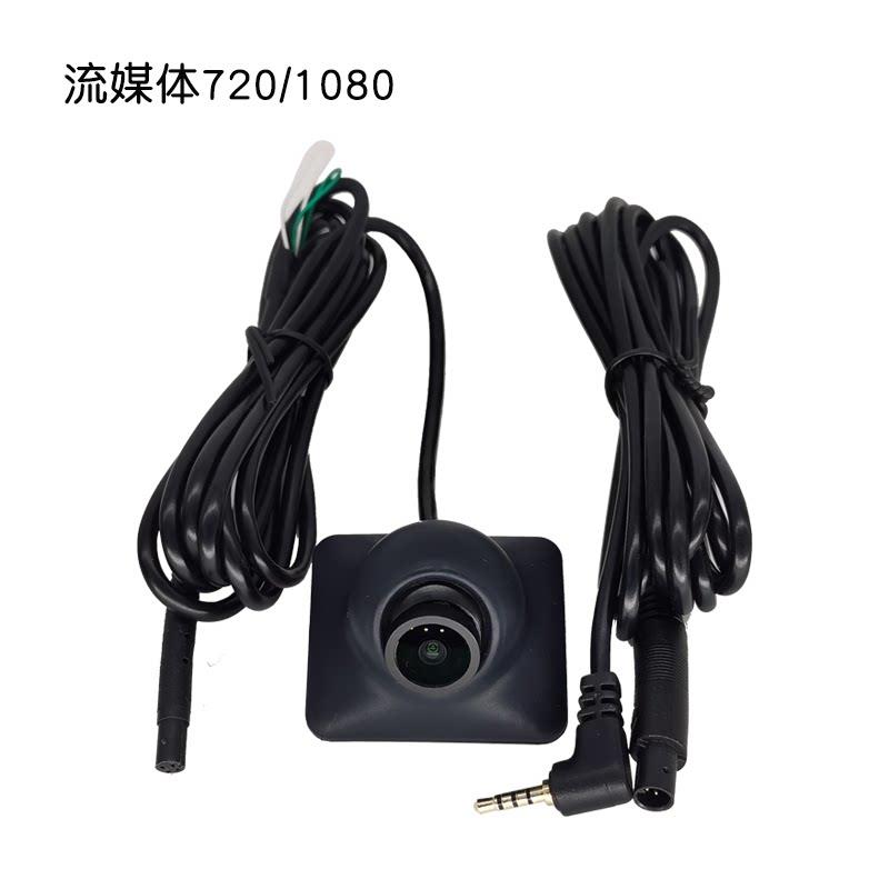 行车记录仪改右侧盲区摄像头汽车可视前轮辅助系统配前视右视盲区