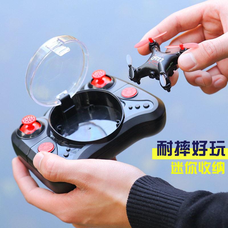 2025年新款迷你飞行器高清航拍遥控飞机定高玩具微型四轴HT02男孩