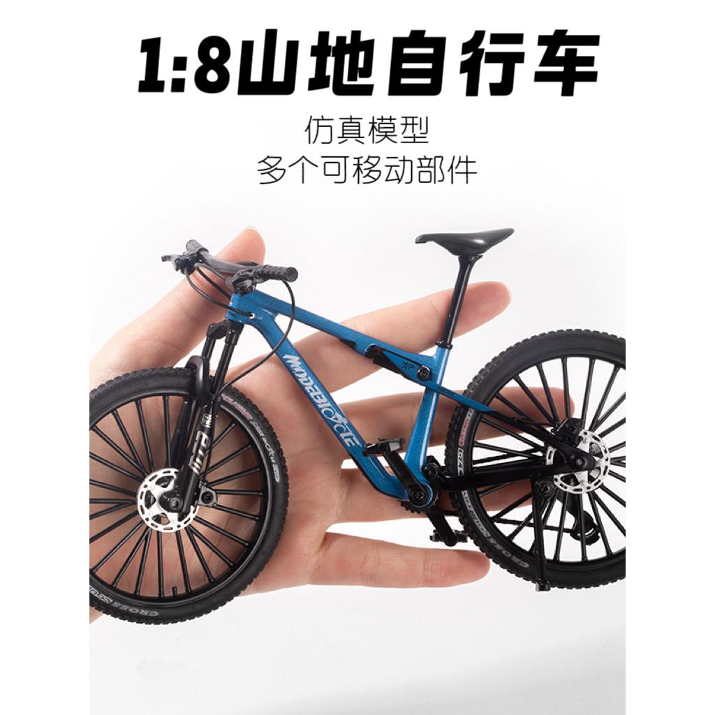 仿真金属可动弹簧减震速降自行车玩具模型软尾山地车赛车迷你单车