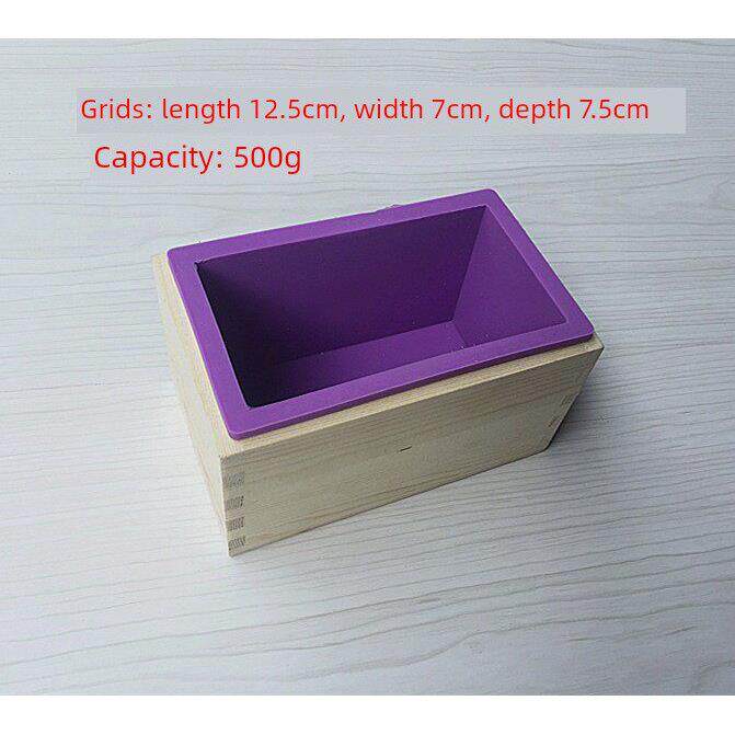 手工皂模具 硅胶吐司模具 渲染模具 500克 硅胶+木框