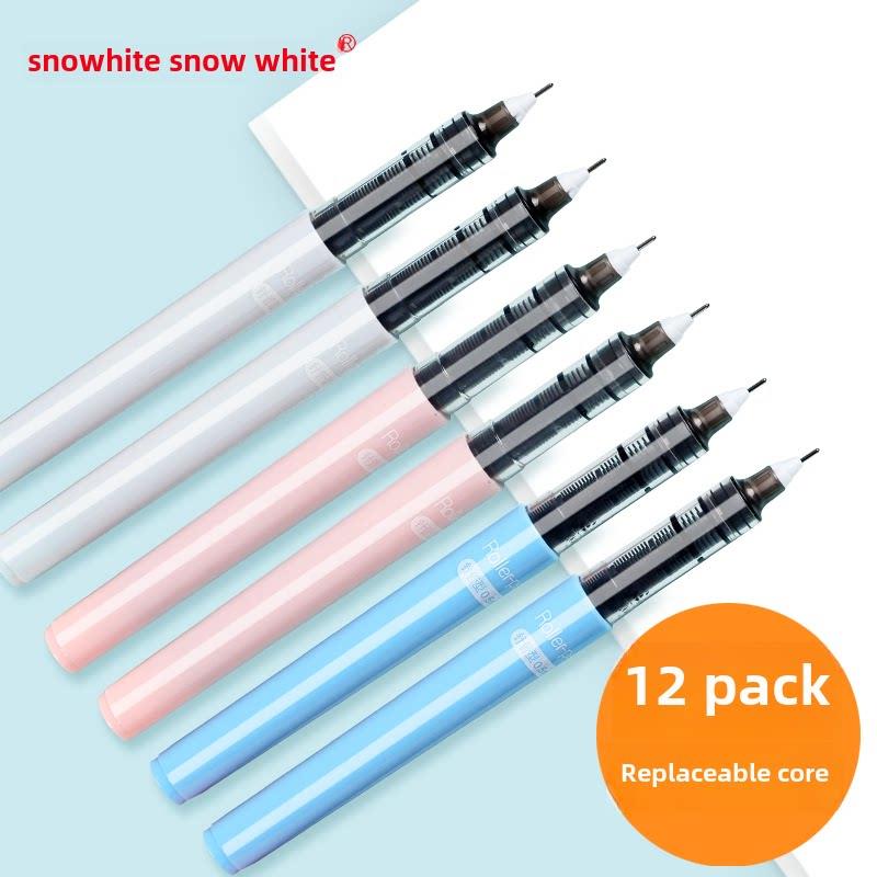 白雪直液式走珠笔0.38黑色中性笔学生用 0.5mm水笔签字笔文具用品