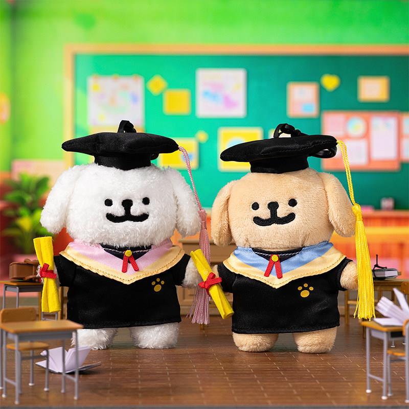 线条小狗Maltese学士服毛绒挂件开学季送同学舍友闺蜜情侣礼物女