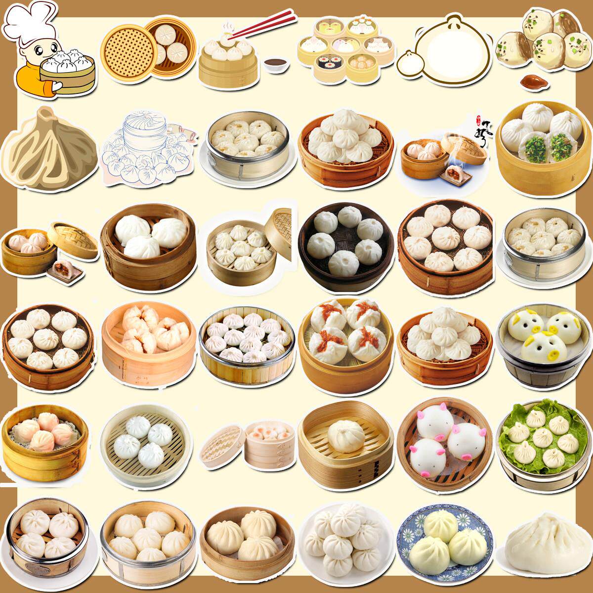 小笼包子贴纸素材特色美食学生日记笔记本手抄报iPad装饰贴画黏贴