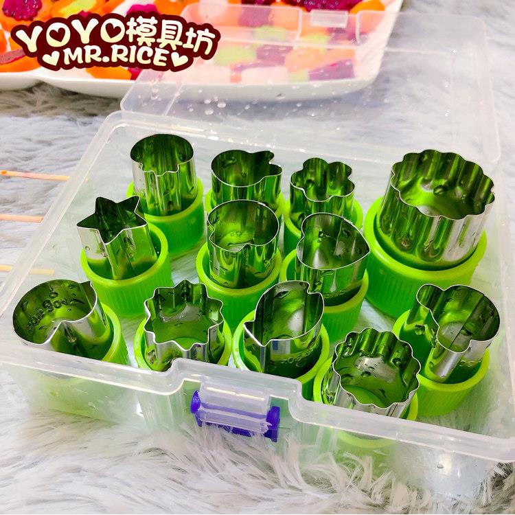 日式水果切花器胡萝卜土豆果蔬压花模具不锈钢蔬菜蝴蝶面辅食模具