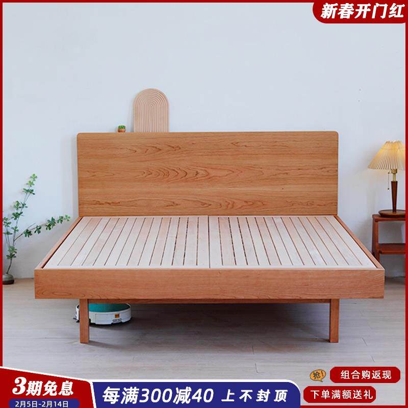 全实木满铺床悬浮式硬板床樱桃红橡北欧简约主卧榉木床板原木齐边
